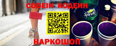 прущая мука Уссурийск