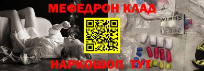 ГАЛЛЮЦИНОГЕННЫЕ ГРИБЫ Усть-Джегута