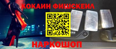 прущая мука Уссурийск
