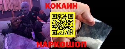 ГАЛЛЮЦИНОГЕННЫЕ ГРИБЫ Усть-Джегута