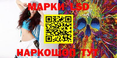 мяу мяу мука Усть-Илимск