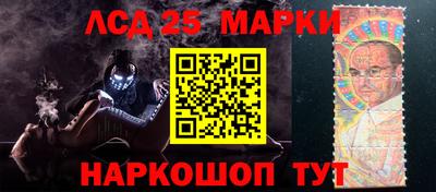 прущая мука Уссурийск