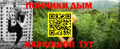ГАЛЛЮЦИНОГЕННЫЕ ГРИБЫ Усть-Джегута