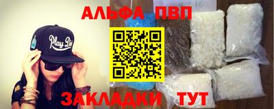ГАЛЛЮЦИНОГЕННЫЕ ГРИБЫ Усть-Джегута