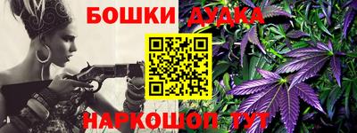 мяу мяу мука Усть-Илимск