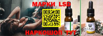 прущая мука Уссурийск