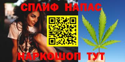 прущая мука Уссурийск