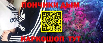 мяу мяу мука Усть-Илимск