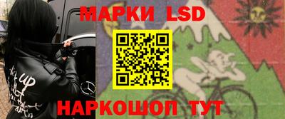 мяу мяу мука Усть-Илимск