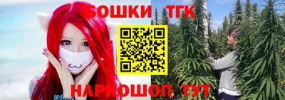 прущая мука Уссурийск
