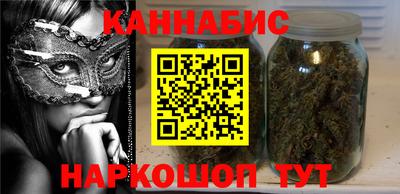 прущая мука Уссурийск