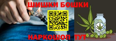 мяу мяу мука Усть-Илимск