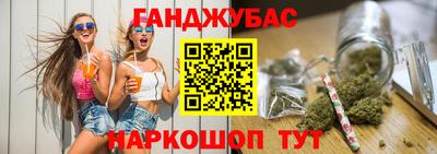 ГАЛЛЮЦИНОГЕННЫЕ ГРИБЫ Усть-Джегута