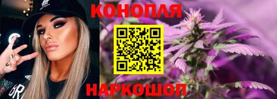 ГАЛЛЮЦИНОГЕННЫЕ ГРИБЫ Усть-Джегута