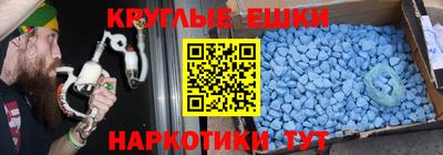 ГАЛЛЮЦИНОГЕННЫЕ ГРИБЫ Усть-Джегута