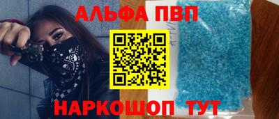 прущая мука Уссурийск