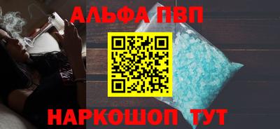 мяу мяу мука Усть-Илимск
