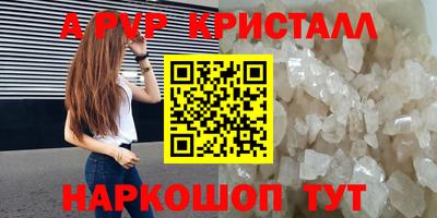 ГАЛЛЮЦИНОГЕННЫЕ ГРИБЫ Усть-Джегута