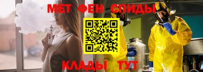 мяу мяу мука Усть-Илимск