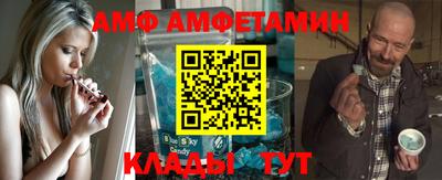 мяу мяу мука Усть-Илимск