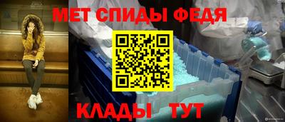 ГАЛЛЮЦИНОГЕННЫЕ ГРИБЫ Усть-Джегута