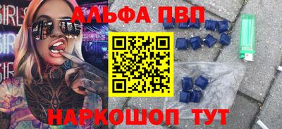 ГАЛЛЮЦИНОГЕННЫЕ ГРИБЫ Усть-Джегута