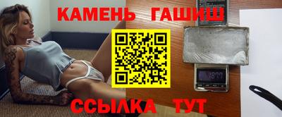 мяу мяу мука Усть-Илимск