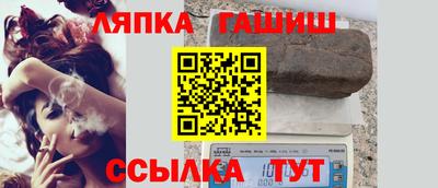 ГАЛЛЮЦИНОГЕННЫЕ ГРИБЫ Усть-Джегута