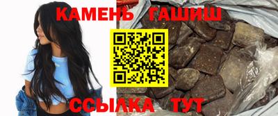 прущая мука Уссурийск