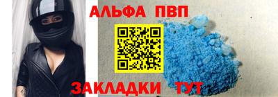 прущая мука Уссурийск