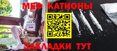 ГАЛЛЮЦИНОГЕННЫЕ ГРИБЫ Усть-Джегута